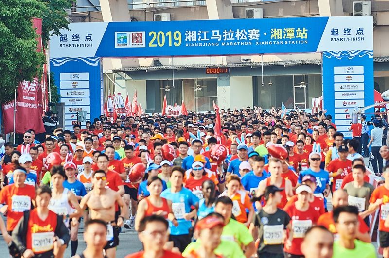 好博（中国）体育官方网站-HAOBO SPORTS

