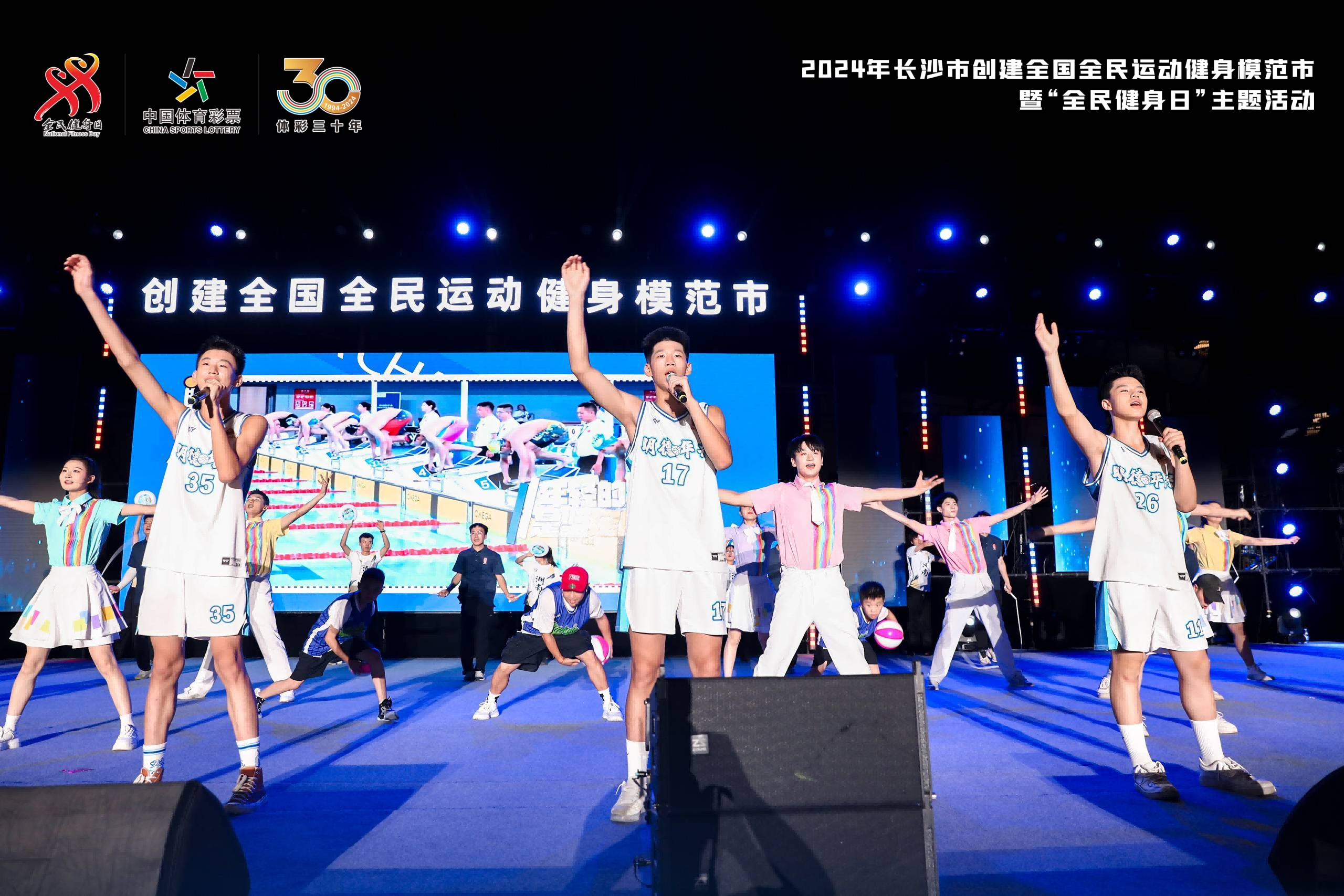 好博（中国）体育官方网站-HAOBO SPORTS
